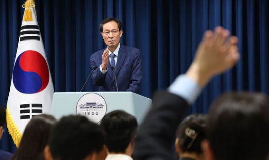 강준욱 대통령실 국민통합비서관. 사진 동국대학교 홈페이지