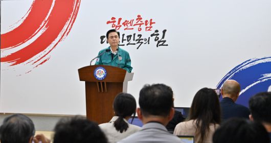 22일 오전 김태흠 충남지사가 폭우 피해를 입은 주민들에 대한 지원 대책을 발표하고 있다. [사진 충남도]