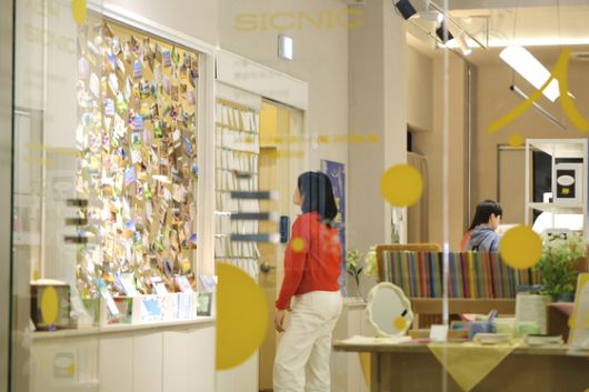 지난해 4월 망원에 열린 창비 ‘시크닉’ 팝업. [사진 창비]