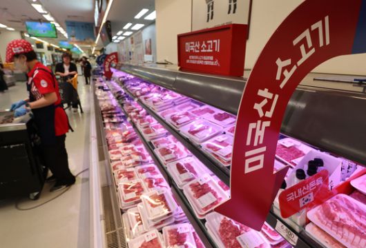 서울 시내 한 대형마트 미국산 소고기 판매대. 연합뉴스