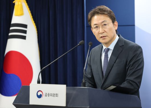 권대영 금융위원회 부위원장. 뉴스1