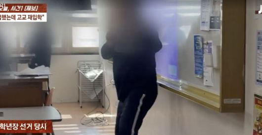 사진 JTBC '사건반장' 캡처