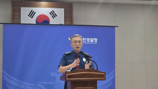 지난달 30일 오전 11시45분쯤 대전 중구의 지하차도 근처에서 전 연인을 살해한 혐의를 받는 장재원이 도주 약 24시간 만에 긴급체포 됐다. 연합뉴스