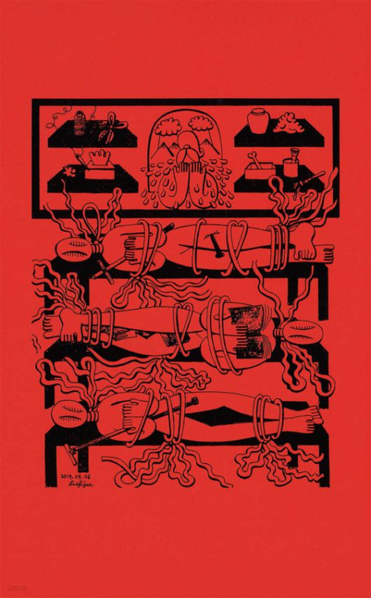 이피작가의 그림이 표지와 삽화로 실린 김혜순 시인의 『죽음의 트릴로지』표지. 사진 문학과지성사