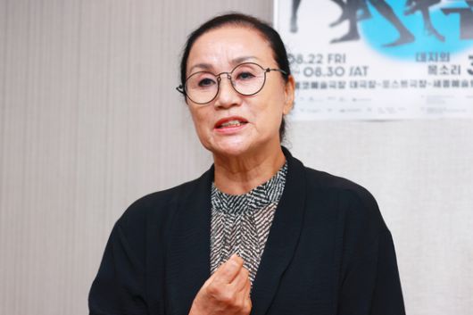 지난 4일 서울 용산구 몬드리안 호텔에서 열린 제31회 창무국제공연예술제 '대지의 목소리' 기자간담회에서 김매자 집행위원장이 발언하고 있다. 연합뉴스