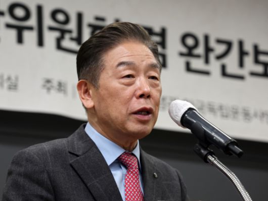 김형석 독립기념관장이 2024년 12월 5일 오후 서울 종로구 서울글로벌센터 국제회의장에서 열린 '2024년도 한국독립운동인명사전 편찬위원회 겸 완간기념회'에서 인사말을 하고 있다. 뉴스1