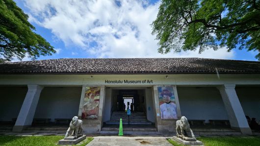 호놀룰루 미술관. 호놀룰루 도심에서 휴식이 필요할 때 들러가기 좋은 장소다. 김종호 기자