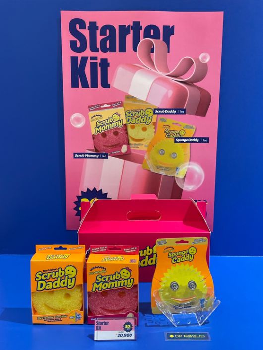 스스크럽대디의 베스트셀러가 전시된 모습. 김세린