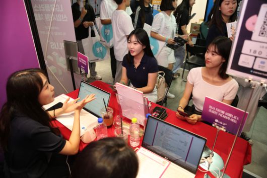 동국대는 학생의 핵심역량을 측정하고 로드맵을 제시해 맞춤형 학습 서비스를 제공하는 학생 역량통합관리 시스템 ‘드림패스’도 운영한다.