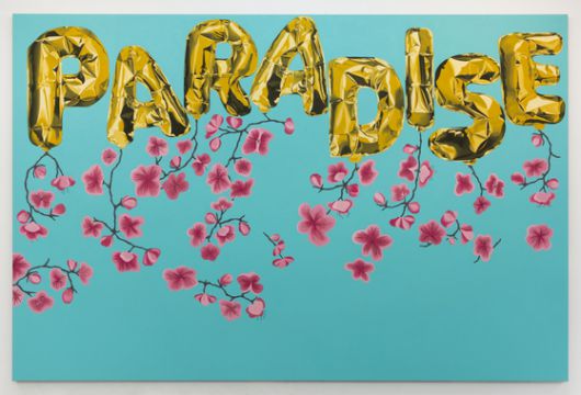 조엘 메슬러의 작품 '파라다이스(낙원)'. 파라다이스 제공