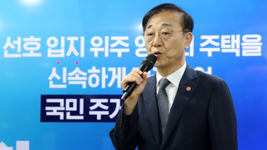 김영옥 기자
