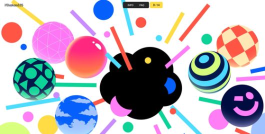 사진 홈페이지 캡처