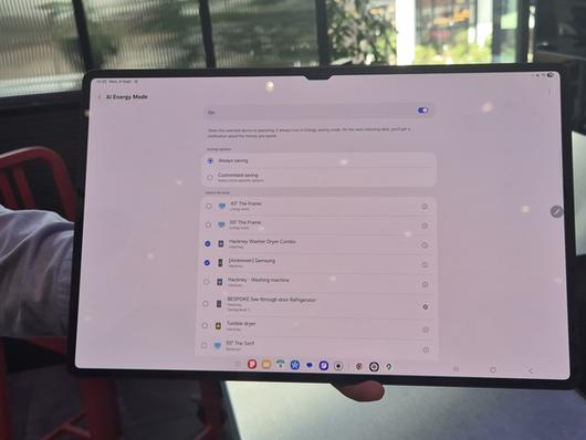영국 런던에 위치한 '삼성 킹스크로스'에 전시된 AI 홈. 삼성전자