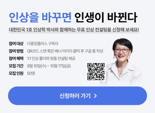 이미지 링크가 작동하지 않으면 url을 주소창에 붙여넣으세요. https://forms.gle/wP4Rt5hKZk5UaNS66