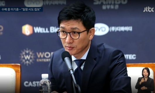 이기훈 삼부토건 부회장이 2022년 10월 11일 서울 중구 소공동 프레스센터에서 열린 파퀴아오 VS DK YOO 매치 기자회견에서 발언하고 있다. JTBC 화면 캡처.