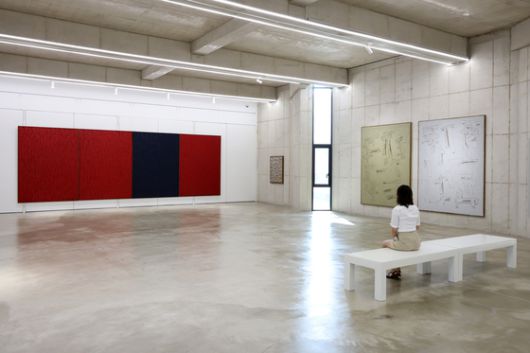 지난 1일 파주에 개관한 하종현아트센터. [사진 뉴시스]