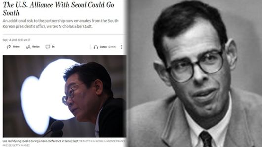 니콜라스 에버슈타트(오른쪽)의 월스트리트저널(WSJ) 기고문. WSJ 캡처, 중앙포토