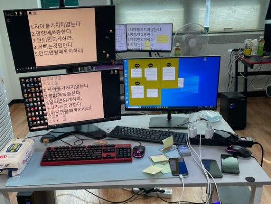 조직도. 그래픽 경기북부경찰청