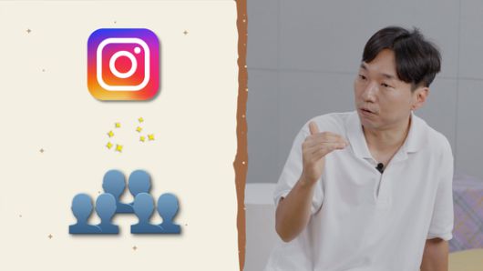 백성국 대표는 각 소셜미디어 채널에 맞는 디지털 전략을 세워야 한다고 조언한다. 사진 중앙일보 비크닉 유충민 PD