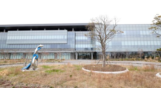 국내 첫 영리병원으로 추진된 제주 녹지국제병원 전경. 뉴스1