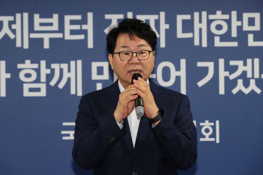 이한주 경제·인문사회연구회(경사연) 신임 이사장. 뉴스1
