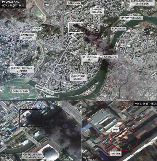 2일 북한 평양 도심에서 발생한 화재와 다음 날 확인된 피해 상황을 보여주는 고해상도 위성사진. 사진 SI-Analytics
