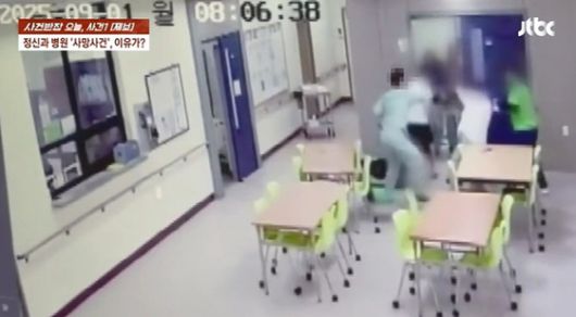 지난 9월 1일 경기도 화성의 한 정신병원에 입원하던 중 60대 보호사를 폭행해 숨지게 한 40대 남성. JTBC ‘사건반장’ 캡처