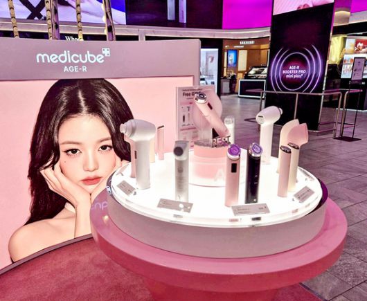 메디큐브의 휴대용 미용 기기도 MZ세대와 외국인에게 면세점 인기 아이템으로 뜨고 있다. [사진 신세계면세점]
