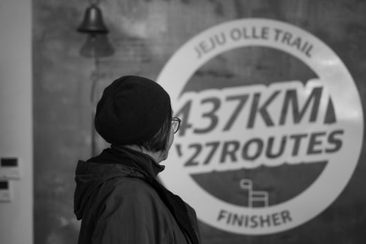 안 대표는 후원과 후원이 이어져 공공서비스에 재투자 되는 일, 이는 기적같은 일이라고 한다. 이 후원이 더 이어져야 올레는 더 나아갈 수 있다고도 했다.