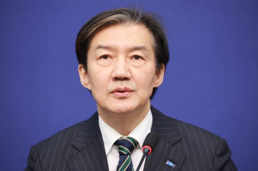 박형준 부산시장이 11월 19일 서울 여의도 국회 의원회관에서 열린 '글로벌 해양허브도시 부산' 국회 릴레이 세미나에서 환영사를 하고 있다. 뉴스1