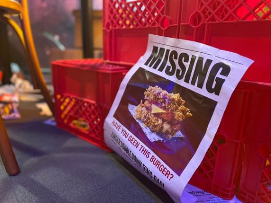 KFC가 넷플릭스 '기묘한 이야기' 드라마 세계관을 반영해 선보인 이색 신메뉴. 김세린 기자