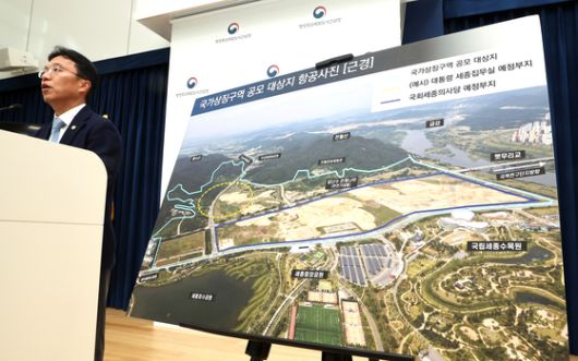 지난 4월 25일 세종시 세종동 국회세종의사당 건립 예정 부지 모습. 행정중심복합도시건설청(행복청)은 세종시 신도시 중심부인 세종동(S-1생활권) 일대 약 210만㎡(약 63만평)를 국가상징구역으로 지정하고 개발을 추진해왔다. 이곳에는 대통령 제2집무실과 국회세종의사당 등 국가중추기관이 들어설 예정이다. 연합뉴스