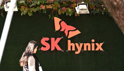 경기 이천시 SK 하이닉스 본사 모습. 뉴시스