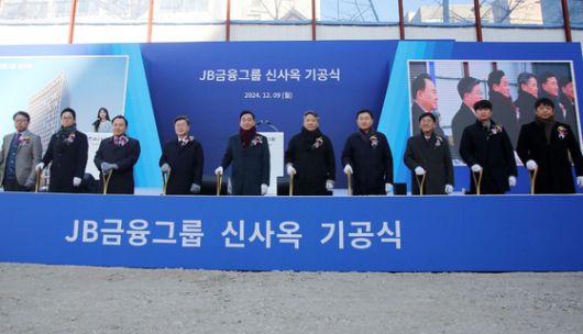 JB금융지주가 14대 전북은행장으로 단독 추천한 박춘원 JB우리캐피탈 대표. 사진 전북은행