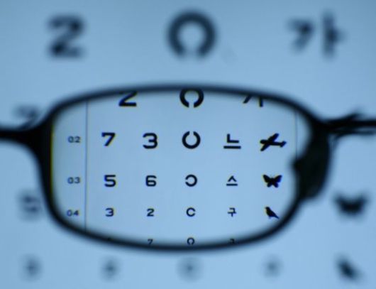 시력판. 중앙포토