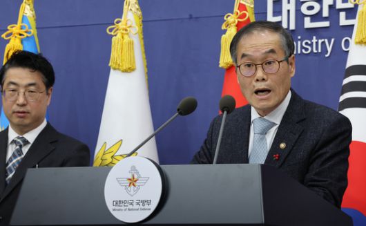 2023년 HD현대중공업은 울산 동구 HD현대중공업 본사에서 방위사업청과 해군, 국방과학연구소, 국방기술품질원, 국방신속획득기술연구원 등 정부 관계자들이 참석한 가운데 KDDX 기본설계 종료식을 가졌다. 사진은 한국형 차세대구축함(KDDX)의 조감도. 연합뉴스