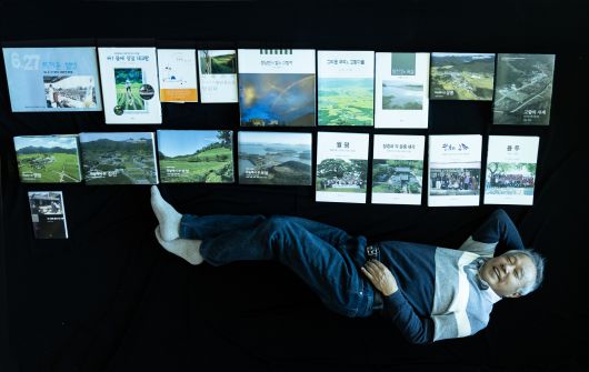 그간 마동욱 작가가 낸 책. 이 모두 마을과 마을 사람들의 이야기가 담긴 책이다.