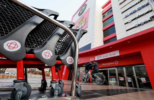 서울 시내에 있는 홈플러스의 모습. 뉴스1