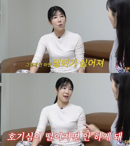 사유리. 사진|유튜브 채널 ‘A급 장영란’ 영상 캡처