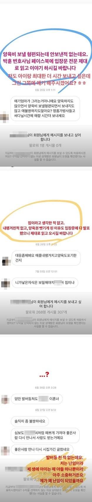 스타투데이