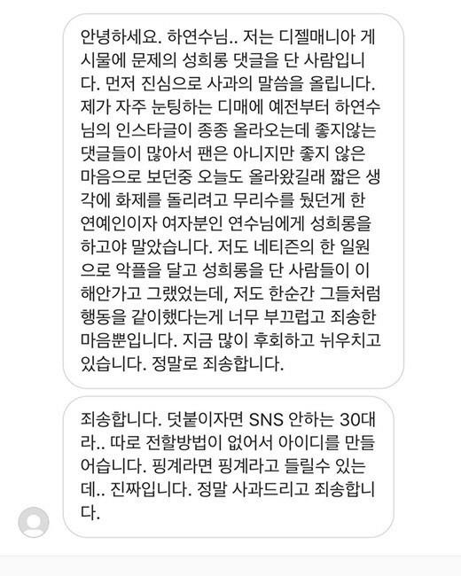 스타투데이