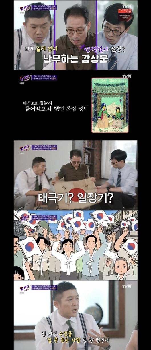 스타투데이