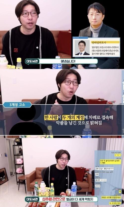 스타투데이