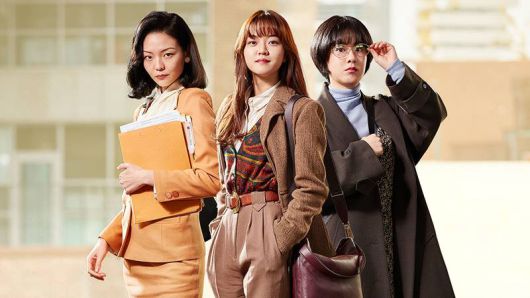 '삼진그룹 영어토익반' 스틸. 사진|넷플릭스