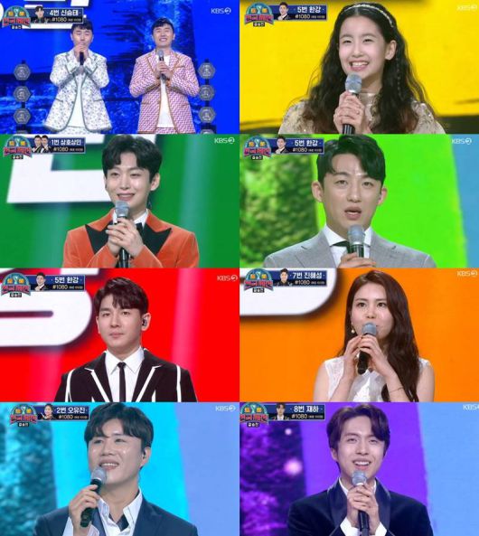 상호 상민-오유진-신승태-최향-재하-진해성-한강-김용빈(왼쪽 위부터 시계방향으로). 사진|KBS 방송화면 캡처