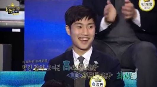 과거 EBS1 ‘장학퀴즈’`에 출연했던 손정민 군. 사진ㅣ이지애 SNS