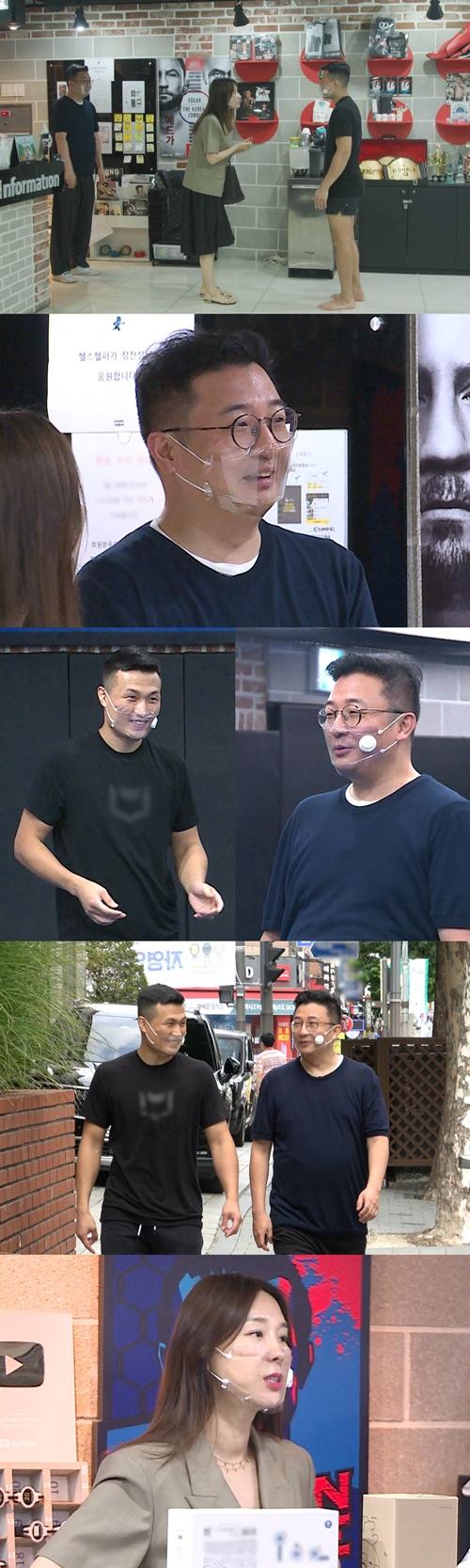 스타투데이