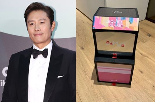 배우 이병헌이 넷플릭스 오리지널 '오징어 게임' 팬을 인증했다. 사진｜스타투데이DB, 이병헌 인스타그램