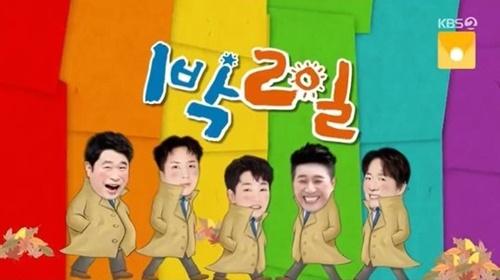 스타투데이