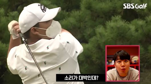 강호동 아들 강시후가 골프 유망주로 떠올랐다. 사진| SBS 유튜브